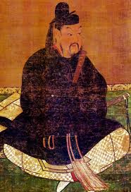 Major Kami - Mythology of the Japanese People